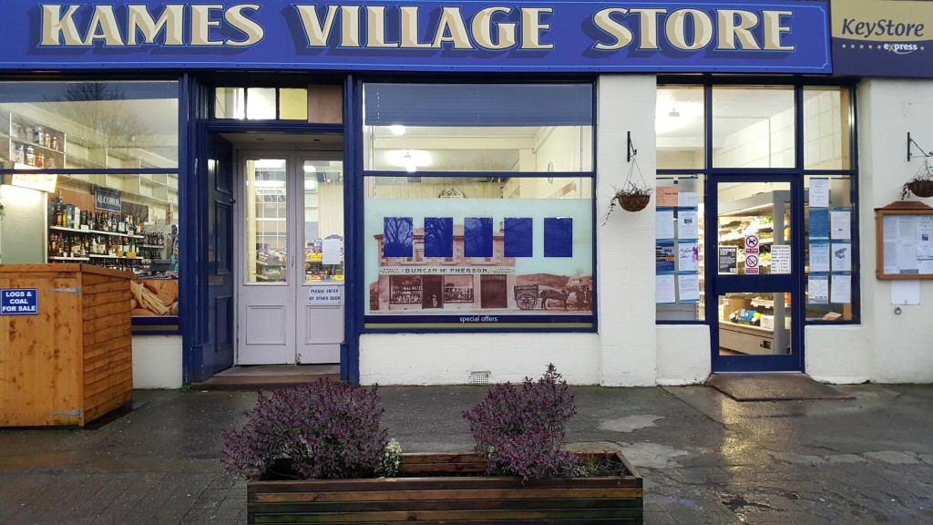 kamesvillagestore.jpeg